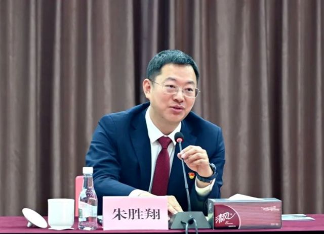 开云电竞女将掌舵私行部华夏银行私行部将迎新任总经理(图3)