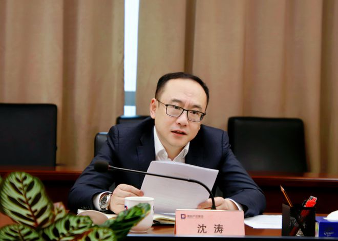 开云电竞女将掌舵私行部华夏银行私行部将迎新任总经理(图5)