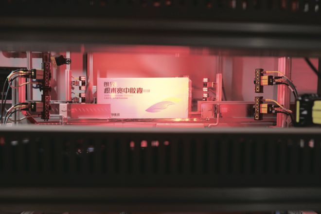 开云电竞入口:与时俱进的医药物流中心优化升级策略与方向(图4)