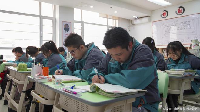 对口升学和单招有什么区别？2025报名对口高考还可以参加单招吗？(图2)