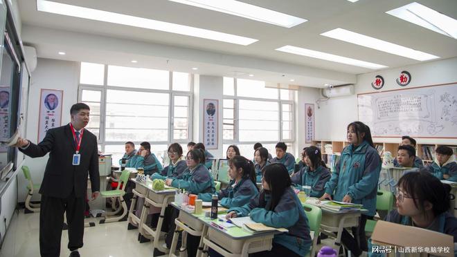 对口升学和单招有什么区别？2025报名对口高考还可以参加单招吗？(图1)