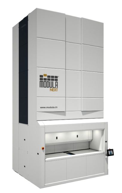 开云电竞网站:智能仓储垂直货柜｜Modula摩登纳邀您参观2024亚洲物流展CeMAT(图2)