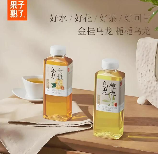 kaiyun开云电竞:与东方树叶抢生意一年卖出2亿瓶(图4)