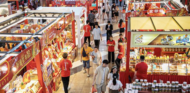 开云电竞网站:比新加坡便宜一半！过年就来新山10个地方扫货！最多1小时就能到(图20)
