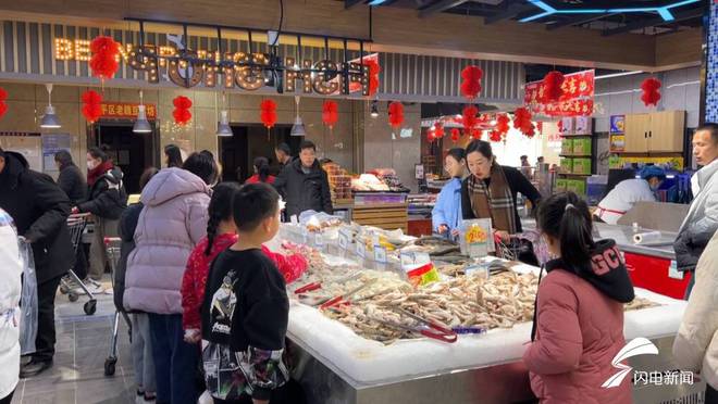 开云电竞app:聊城茌平：品类丰富价格稳节前市场供应足(图2)