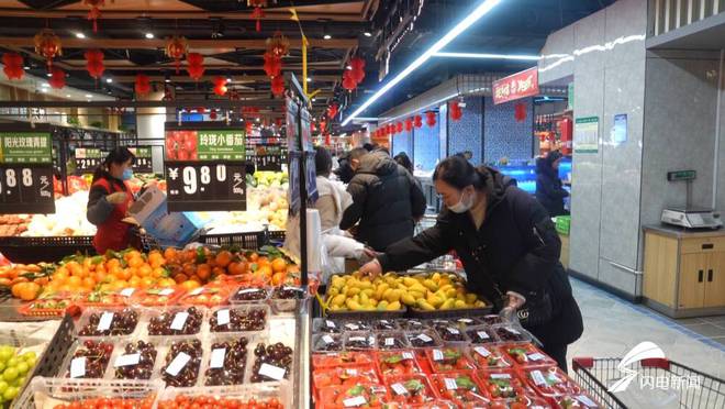 开云电竞app:聊城茌平：品类丰富价格稳节前市场供应足(图1)