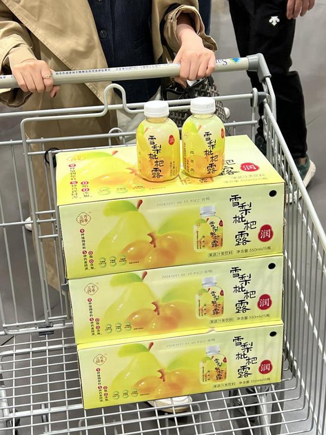kaiyun开云电竞:低糖低卡“占领”超市货架养生饮料为啥“火”了？(图1)