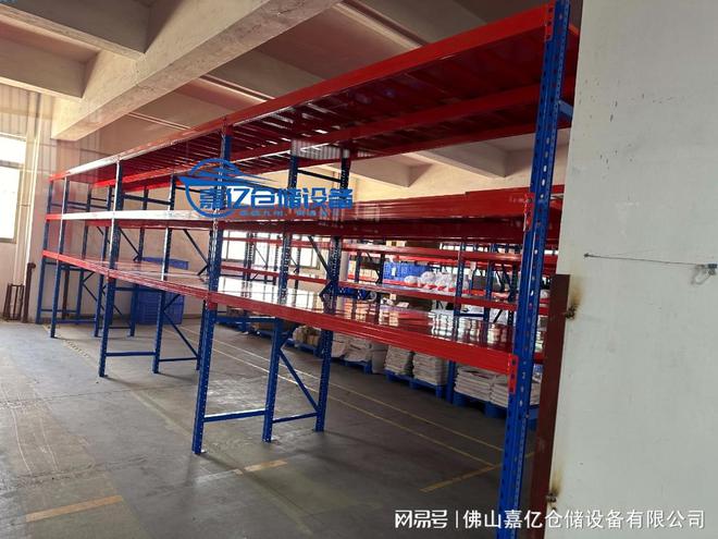 开云电竞网站:重型货架供应商仓库仓储货架重型定制-横梁式厂家批发(图3)