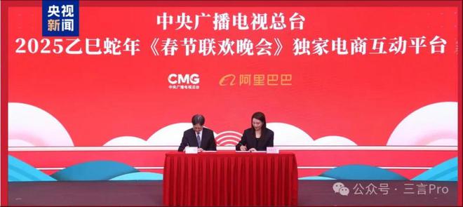 开云电竞:实测淘宝“送礼”功能：送礼和货架电商更配(图5)