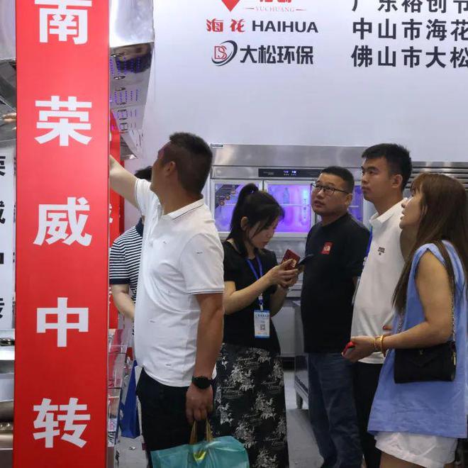 开云电竞app:展商专访对话荣威厨具：以质取胜厨具批发业转型高品质市场之路(图1)