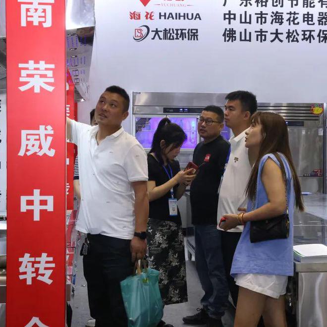 开云电竞app:展商专访对话荣威厨具：以质取胜厨具批发业转型高品质市场之路(图5)