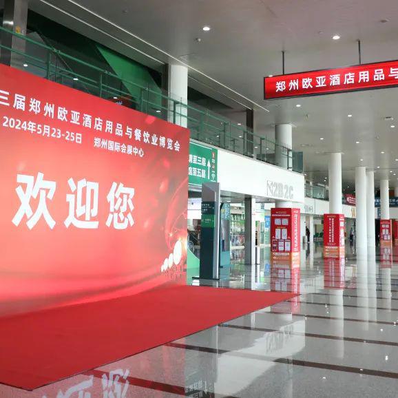 开云电竞app:展商专访对话荣威厨具：以质取胜厨具批发业转型高品质市场之路(图6)