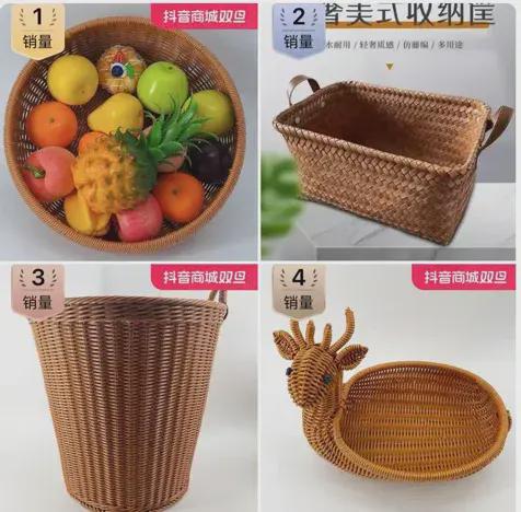 开云电竞app:直播间里看藤编、养小羊用内容碰撞好生意(图5)
