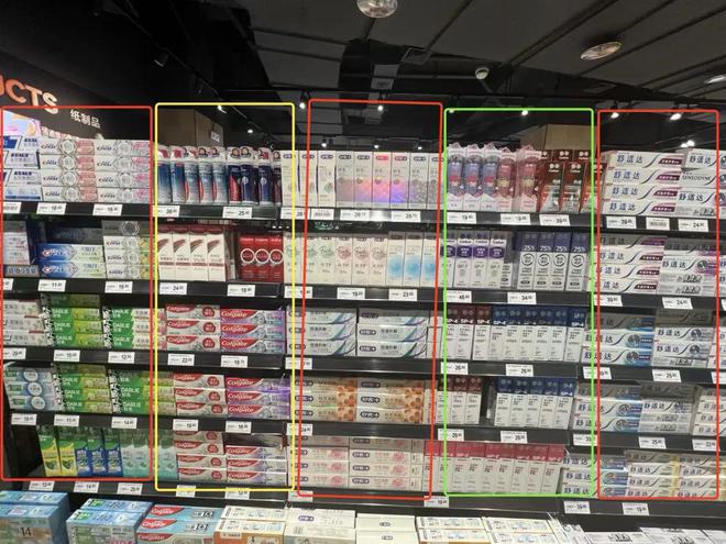 开云电竞入口:永辉调改价格去虚高货架比拼产品力(图5)