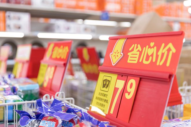开云电竞:中国线下零售“生死局”：不彻底改变经营方式就出局！(图13)