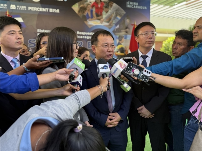百分点科技助力尼加拉瓜SINAREM项目：打造国家级应急响应体系(图3)