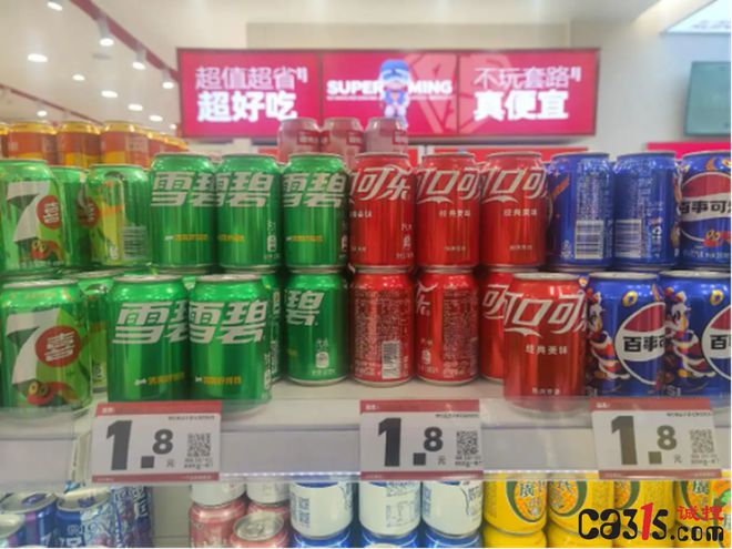 开云电竞入口:赵一鸣零食“野蛮生长”：扩张迅猛加盟商艰难求生(图2)