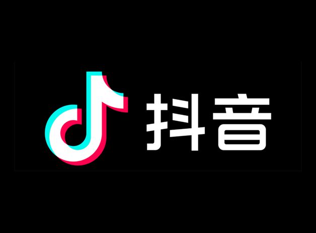 开云电竞:店播上位、整合千川抖音电商打响GMV新战役(图1)