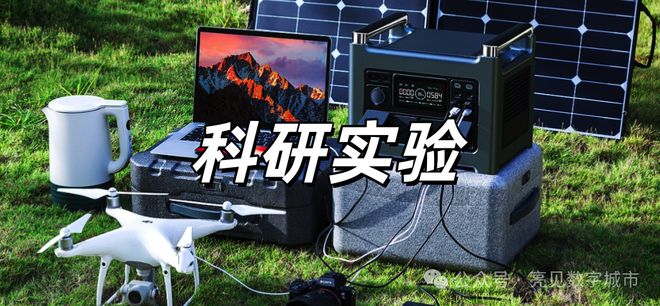探讨低空经济应用场景开云电竞(图10)