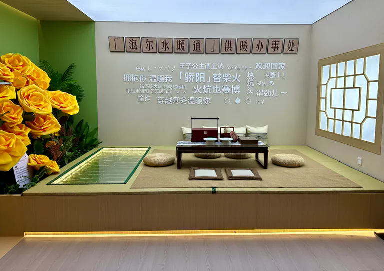 开云电竞:完成2025开年KPI的关键时刻来了(图3)
