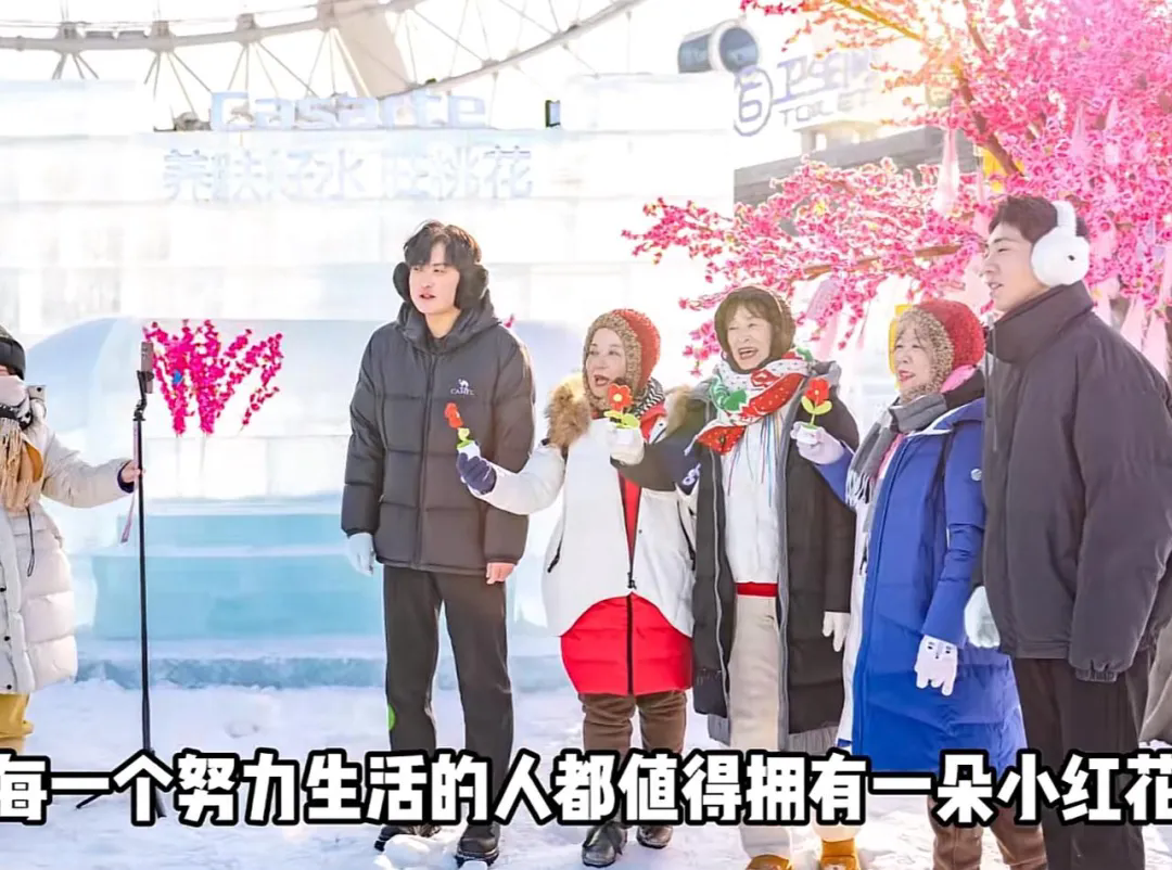开云电竞:完成2025开年KPI的关键时刻来了(图4)