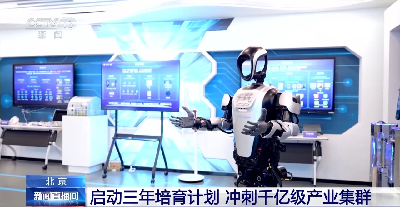 开云电竞:“大小脑”协同解锁具身智能机器人的多元本领(图13)