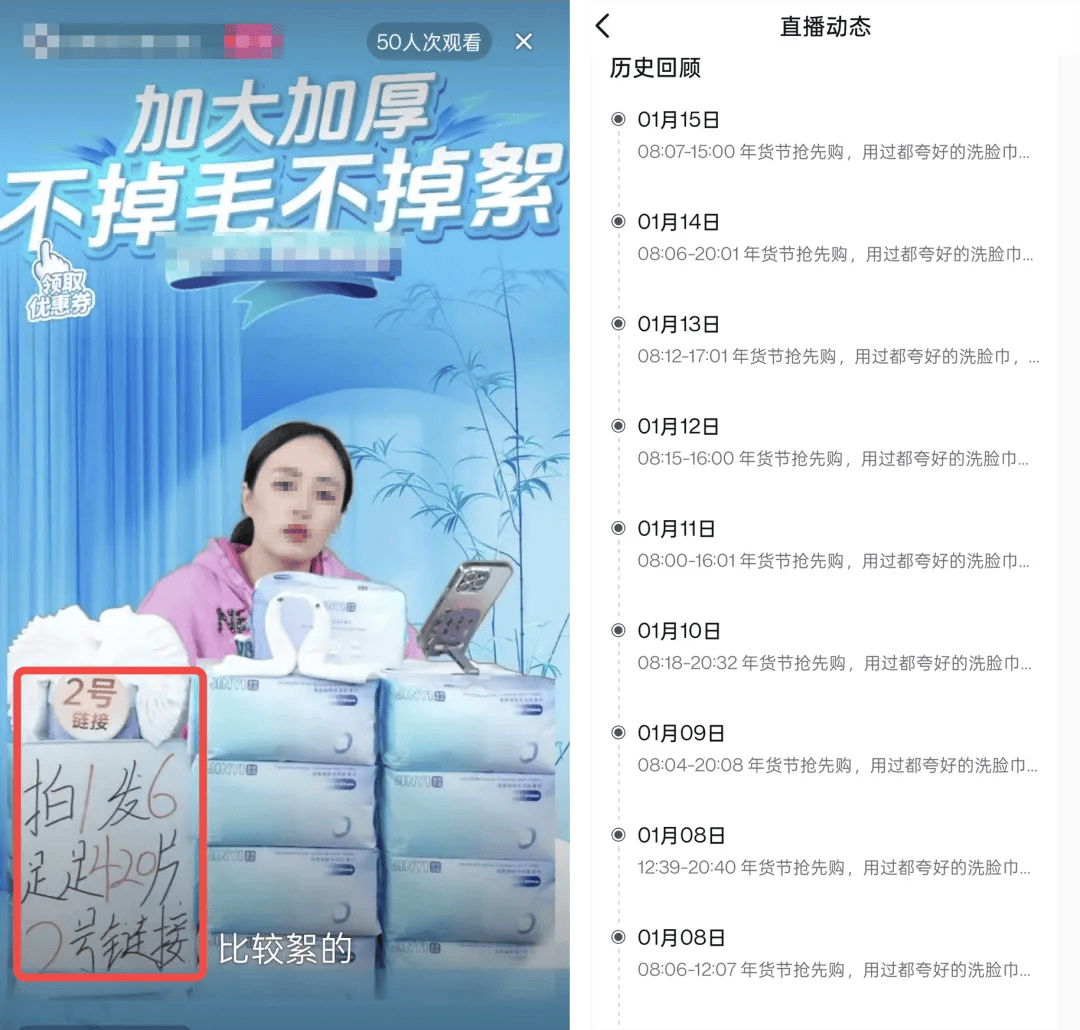 没资金、没经验、没流量中小商家如何找开云电竞到生意新机遇？(图2)
