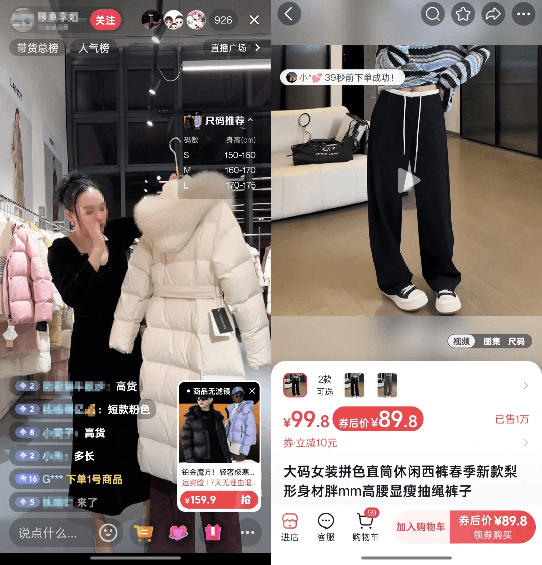 没资金、没经验、没流量中小商家如何找开云电竞到生意新机遇？(图3)
