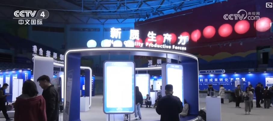 开云电竞app:高校科研成果“下书架上货架”校地企协同打造科技转化新引擎(图3)