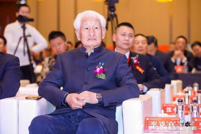 北京元利源总经理张红卫受邀出席2024中国经济影响力人物年会(图12)
