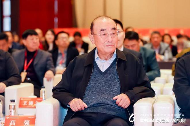 北京元利源总经理张红卫受邀出席2024中国经济影响力人物年会(图13)