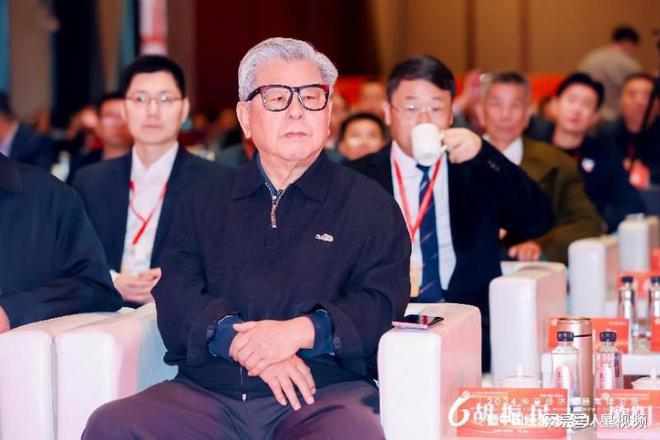 北京元利源总经理张红卫受邀出席2024中国经济影响力人物年会(图11)
