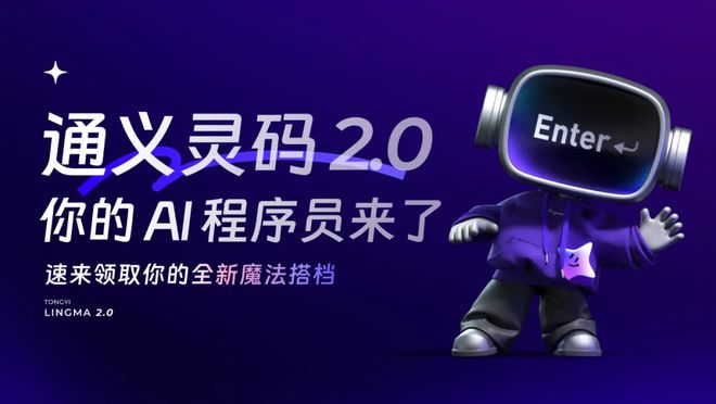 抖音电商商品卡免佣政策升级；淘宝内测送礼功能…营销半月刊(图7)