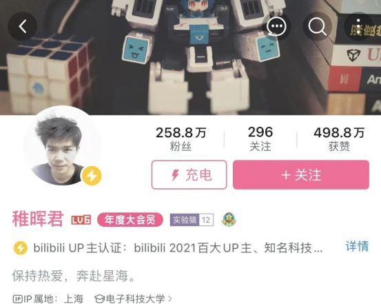 kaiyun开云电竞:2025我们离人形机器人量产还有多远？一文概览各企进度（下篇一）(图4)