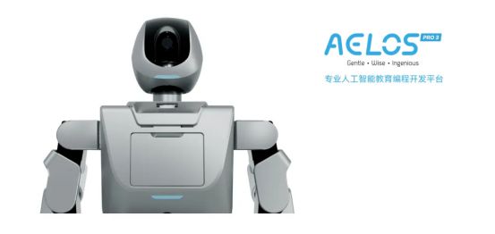 kaiyun开云电竞:2025我们离人形机器人量产还有多远？一文概览各企进度（下篇一）(图13)