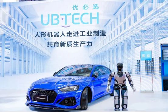 kaiyun开云电竞:2025我们离人形机器人量产还有多远？一文概览各企进度（下篇一）(图33)