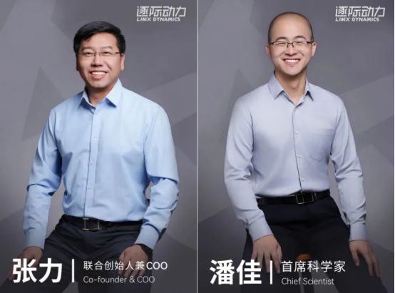 kaiyun开云电竞:2025我们离人形机器人量产还有多远？一文概览各企进度（下篇一）(图52)