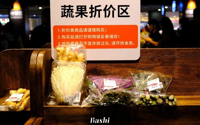 开云电竞app:重庆第二家“胖东来”模式店来啦！(图3)