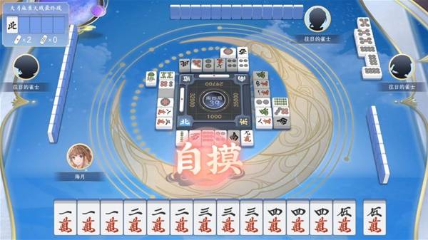 十大棋牌游戏排行榜2025棋牌游戏排行榜前十名(图2)