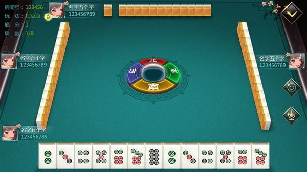 十大棋牌游戏排行榜2025棋牌游戏排行榜前十名(图4)
