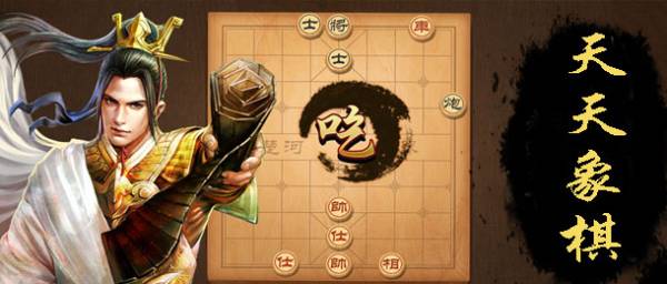 十大棋牌游戏排行榜2025棋牌游戏排行榜前十名(图3)