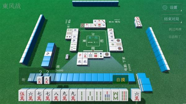 十大棋牌游戏排行榜2025棋牌游戏排行榜前十名(图9)