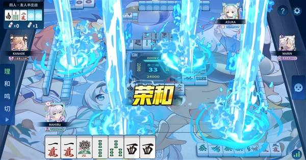 十大棋牌游戏排行榜2025棋牌游戏排行榜前十名(图10)