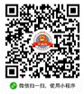 开云电竞:单仁牛商《中小企业全域营销发展论坛》引领企业数字化转型(图1)