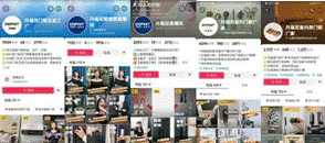 开云电竞:单仁牛商《中小企业全域营销发展论坛》引领企业数字化转型(图2)