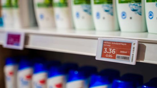 开云电竞网站:汉朔科技IPO获批产品多样化启动上市新征程(图2)