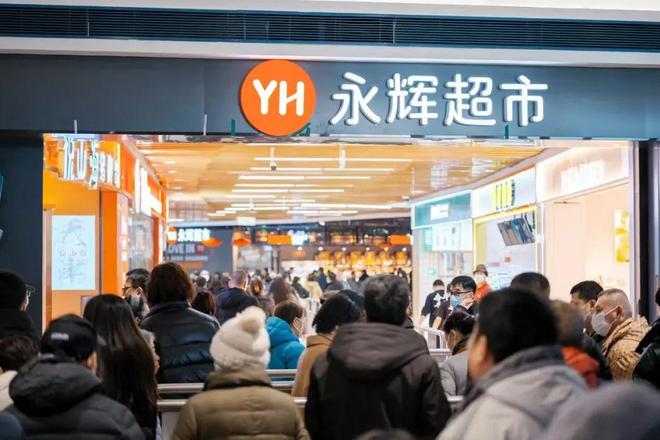 开云电竞:2025年最值得关注的十大零售企业(图8)