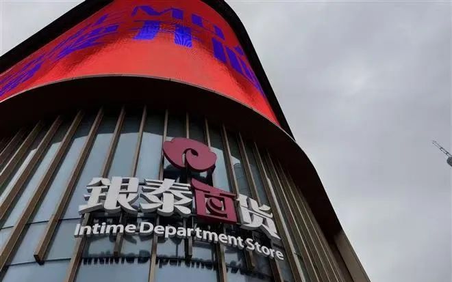 开云电竞:2025年最值得关注的十大零售企业(图20)