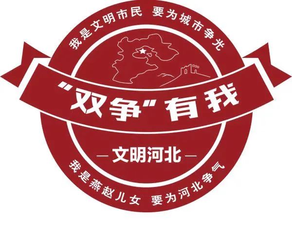 开云电竞入口:优秀企业风采展示(图6)