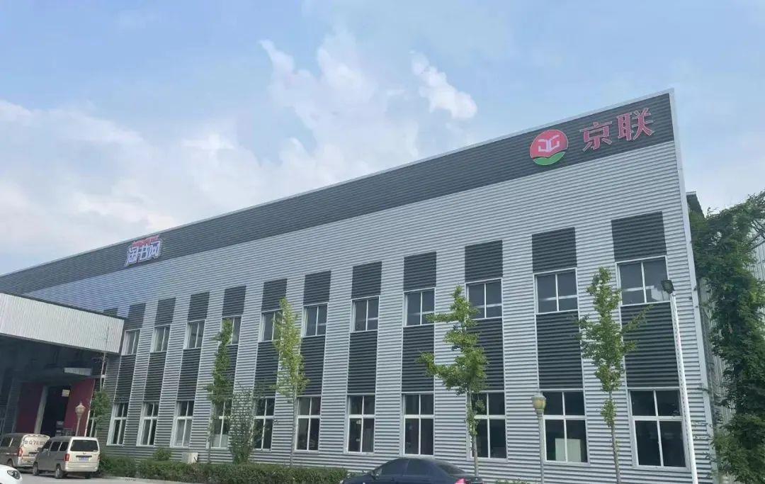 开云电竞入口:优秀企业风采展示(图2)